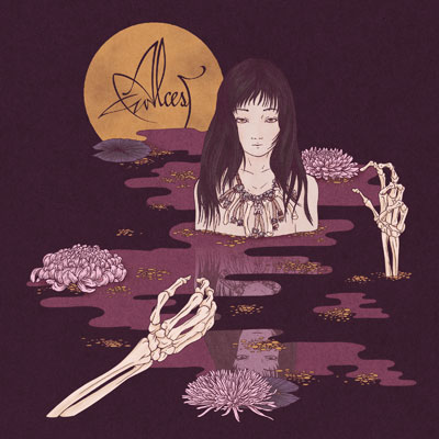 alcest_kodama.jpg