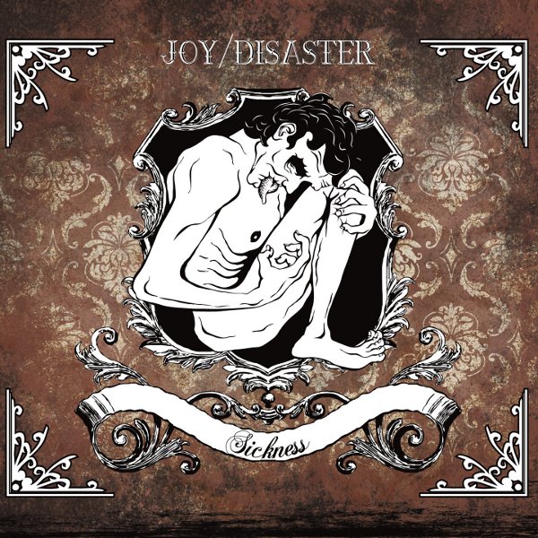 joydisastercover.jpg