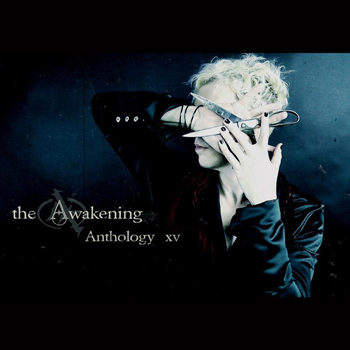 theawakeninganthologyxv.jpg